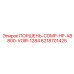 6218701425 ПОРШЕНЬ-COMP-HP-AB800-VOIR-1284 Epiroc