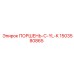 1503580865 ПОРШЕНЬ-C-YL-K - Epiroc