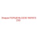 1901613230 ПОРШЕНЬ D230 Epiroc