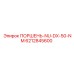 6212845600 ПОРШЕНЬ-NU-DX-50-NM Epiroc