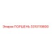 3310119800 ПОРШЕНЬ Epiroc