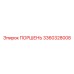 Поршень Epiroc 3360328008