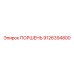 9126394800 ПОРШЕНЬ Epiroc