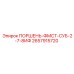 2657915720 ПОРШЕНЬ-ФМСТ-СУБ-2-7-8ИФ Epiroc