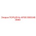 9900480680 ПОРШЕНЬ-M190 Epiroc