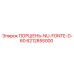 6212855000 ПОРШЕНЬ-NU-FONTE-D-60 Epiroc
