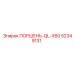 52349131 ПОРШЕНЬ-QL-X60 Epiroc
