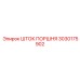 3030175902 ШТОК ПОРШНЯ Epiroc
