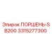 3315277300 Piston-SB200 Epiroc