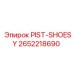 2652218690 PIST-SHOESY Epiroc