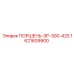 1621609900 ПОРШЕНЬ-ЗР-300-425 Epiroc