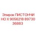 8973036883 Пистончино X 9056218 Epiroc