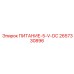 2657330896 ПИТАНИЕ-5-V-DC Epiroc