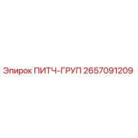 2657091209 ПИТЧ-ГРУП Epiroc