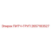 2657183527 ПИТЧ-ГРУП Epiroc