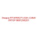 9851295201 PITVIPER271-EOH-СИМУЛЯТОР Epiroc