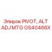 GS40466X PIVOT, ALT ADJ MTG Epiroc
