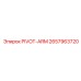 2657963720 PIVOT-ARM Epiroc