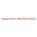 2657323024 PIVOT-ARM Epiroc