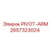 2657323024 PIVOT-ARM Epiroc