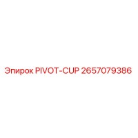 2657079386 PIVOT-CUP Epiroc