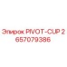 2657079386 PIVOT-CUP Epiroc