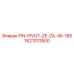 1621013500 PIN-PIVOT-ZE-ZA-45-185 Epiroc