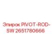 2651780666 PIVOT-ROD-SW Epiroc