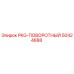 50424688 PKG-ПОВОРОТНЫЙ Epiroc