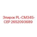2652093689 PL-CM345-CEP Epiroc