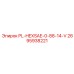 2695938221 PL-HEXSAE-0-88-14-V Epiroc