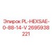 2695938221 PL-HEXSAE-0-88-14-V Epiroc