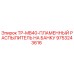 9753243616 TP-MB40-ПЛАМЕННЫЙ РАСПЫЛИТЕЛЬ НА БАНКУ Epiroc