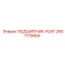 Подшипник PLNT 2657179954 для редукторов горной техники