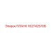 1627425708 ПЛАНК Epiroc