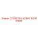 1624091808 ЭТИКЕТКА AD 145 Epiroc