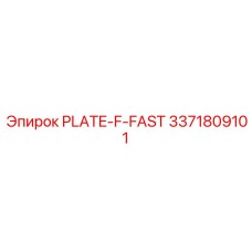 3371809101 PLATE-F-FAST Epiroc