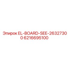 6216695100 EL-BOARD-SEE-26327300 Epiroc
