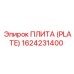 Усиленная плита для буровых установок 1624231400