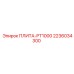 2236034300 ПЛИТА-PT1000 Epiroc