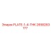 2658263177 PLATE-1-4-THK Epiroc