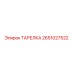 2651027522 ТАРЕЛКА Epiroc