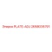 2658035791 PLATE-ADJ Epiroc