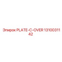1310031142 PLATE-C-OVER Epiroc