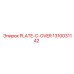 1310031142 PLATE-C-OVER Epiroc