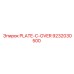 9232030500 PLATE-C-OVER Epiroc