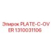 1310031106 PLATE-C-OVER Epiroc
