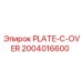 2004016600 PLATE-C-OVER Epiroc