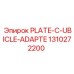 1310272200 PLATE-C-UBICLE-ADAPTE Epiroc