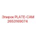 2653169074 Plate-Cam Epiroc